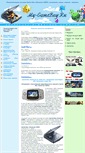 Mobile Screenshot of my-gameboy.ru
